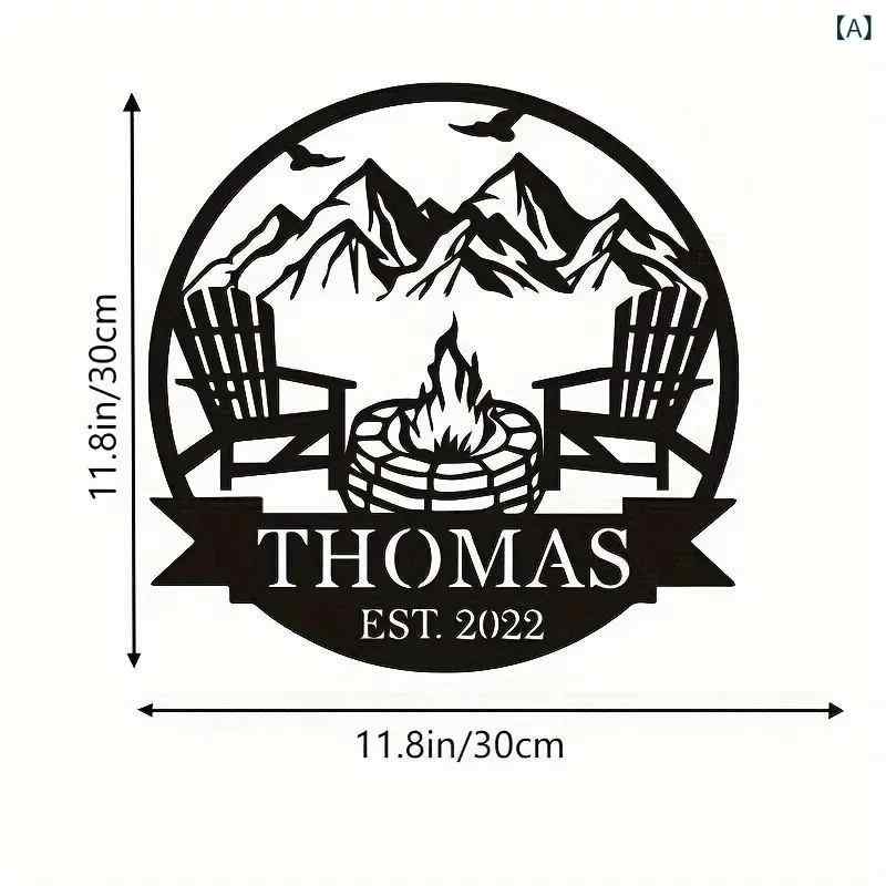 ウォールデコ カスタム文字 キャンプ 山 焚き火 シルエット アイアン製 壁掛け サインプレート ブラック アウトドア リビング 玄関 ガーデン モダン インテリア