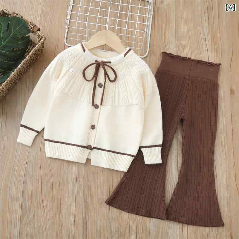 キッズ 女の子 ニットカーディガン パンツ 上下セット リボン付き アクリル 長袖 クルーネック 無地 柔らかな肌触り 韓国風 秋冬 通園 通学 デイリー