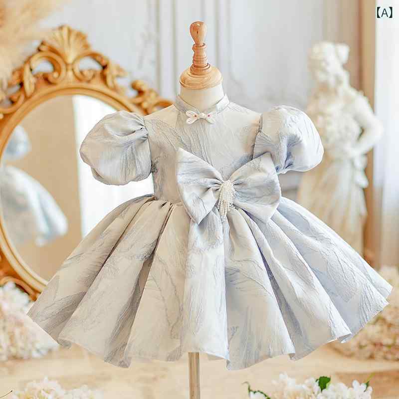 ドレス ベビー 女の子 子供 1歳 誕生日 バースデー 100日祝い お食い初め 記念日 セレモニー プリンセス フォーマル 高級感 ボリュームチュール