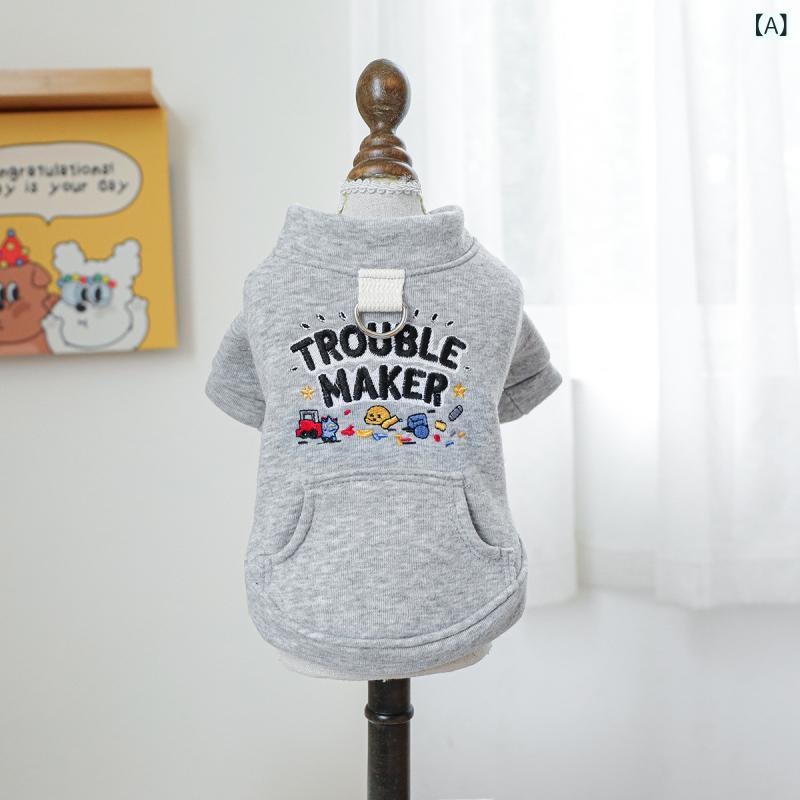 ペットウェア ドッグウェア キャットウェア 小悪魔デザイン パーカー スウェット プルオーバー 犬服 猫服 2本足 袖あり リード穴付き ハーネス対応 ポリエステル カジュアル かわいい おしゃれ お散歩 お出かけ用