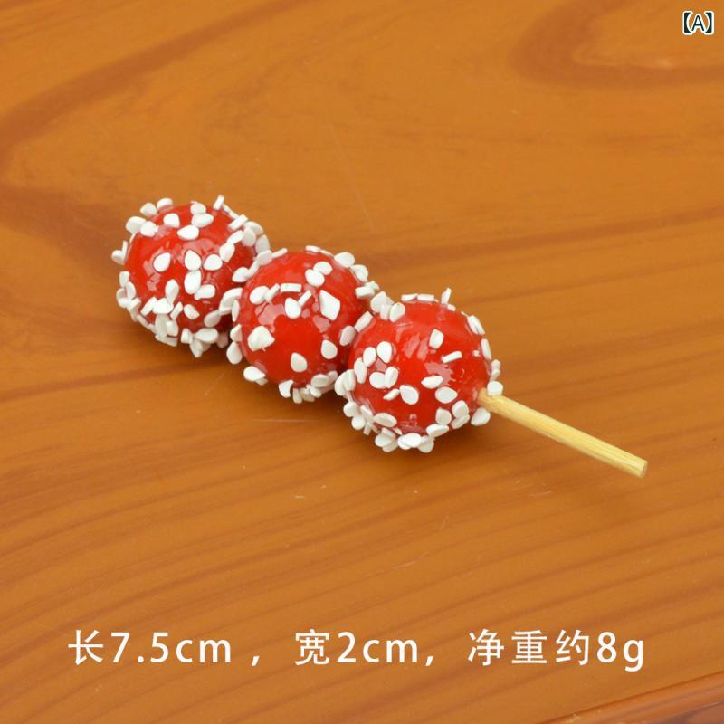 おままごと 食品サンプル ミニチュア 串焼き 牛肉 飴細工 タンフールー おでん とうもろこし きのこ た..