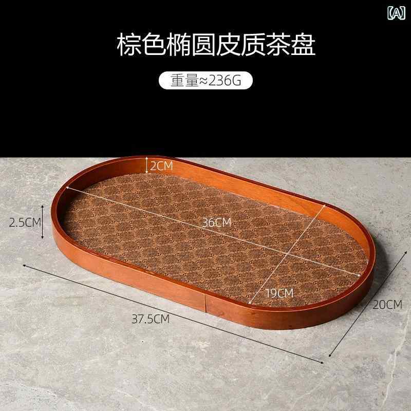 楽天市場】ウォールナット（カラーブラック）（お盆・トレー｜配膳用品