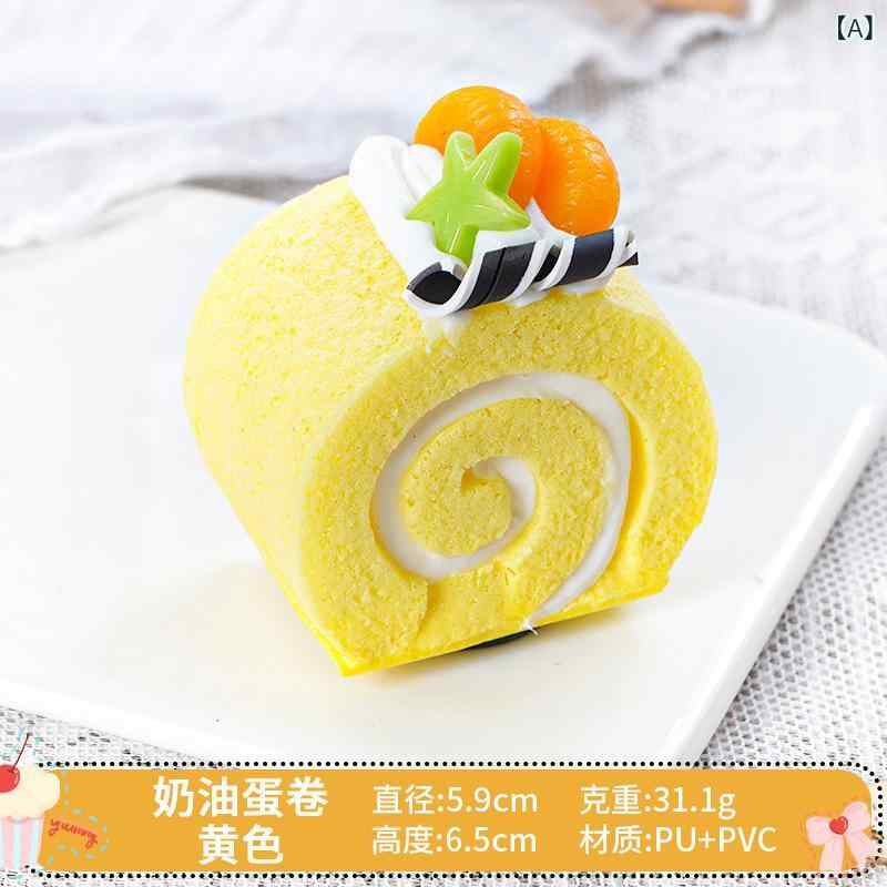 フェイクスイーツ ケーキ アイスクリーム モデル 食品サンプル リアル 精巧 本物そ...