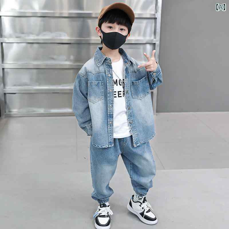 セットアップ 男の子 キッズ デニム 春秋 上下セット 2点セット 無地 おしゃれ カジュアル 韓国風 普段使い お出かけ 通学 長袖 ロングパンツ ブルー 柔らかな肌触り コットン