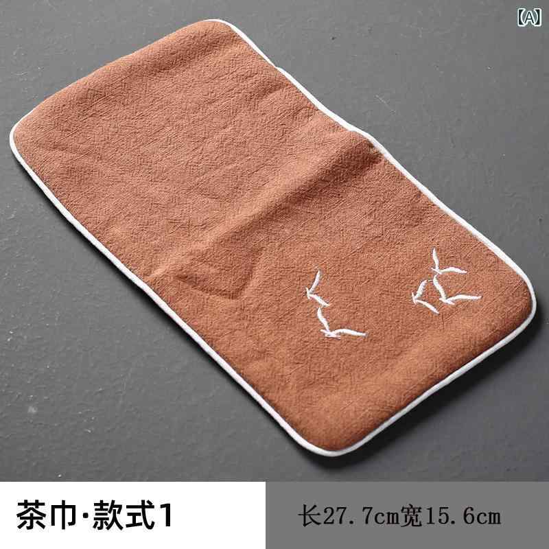 茶巾 高吸水性 速乾 厚手 綿麻 天然素材 リネン 上質 両面仕様 禅風 和モダン 落ち着いた 癒し 功夫茶..