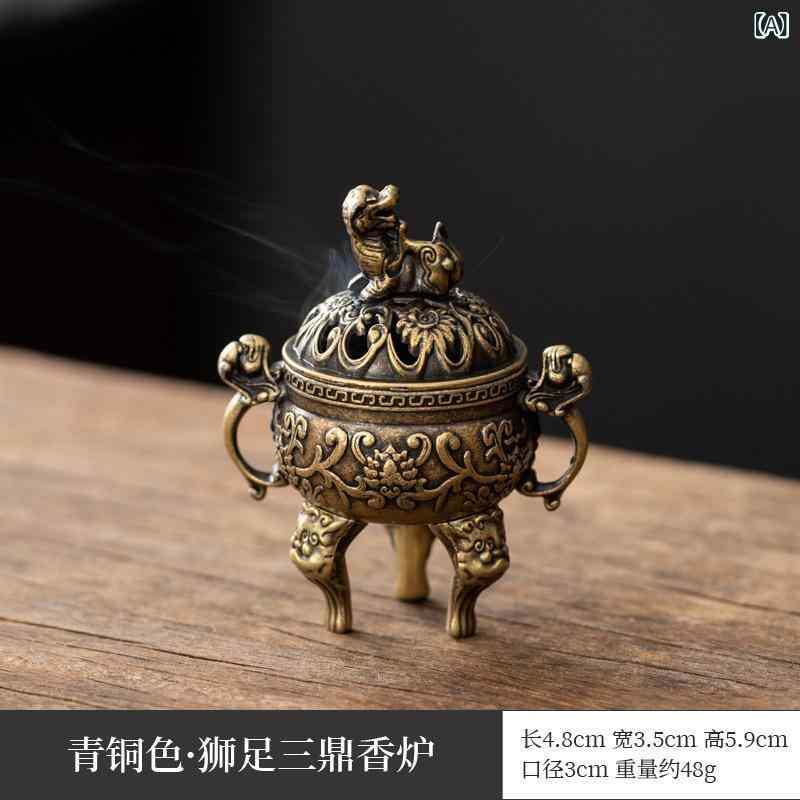 香炉 ミニ 麒麟 獅子 伝説の聖獣 骨董風 彫刻 三足 真鍮製 無垢 重厚感 インテリア置物 オブジェ 和室飾り 開運 縁起物