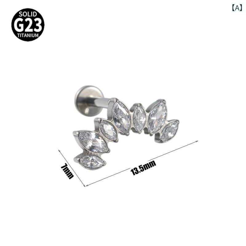 ボディピアス ユニセックス G23チタン製 金属アレルギー対応 軽量 錆びにくい インターナルスレッド 内ネジ式 爪留め 月 オパール ジルコニア マーキスカット カーブ 幾何学 リップ用 口用 耳用 軟骨 ヘリックス ファッション アクセサリー シルバ(x2)