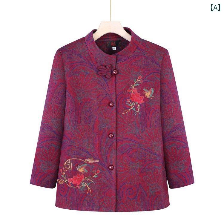 ・主素材含有率: 30%以下・カラー展開: レッド、ブルー・サイズ展開: XL、2XL、3XL、4XL、5XL