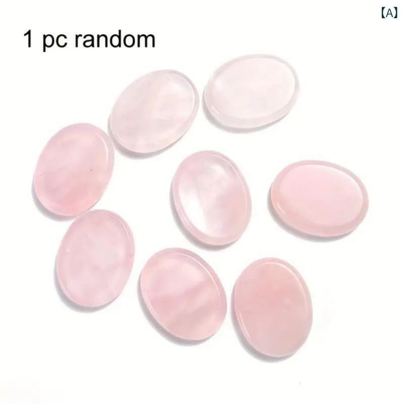 癒しグッズ 天然石 水晶 親指型 マッサージ 握り石 かっさ リラックス ス...