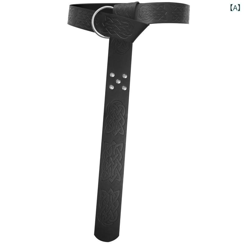 ベルト 中世風 欧米ファンタジー レザー 革 調節可能 フリーサイズ ルネサンス コスプレ 衣装小物 舞台..