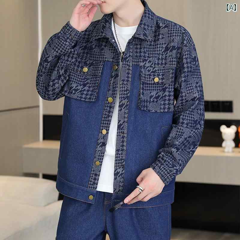 セットアップ メンズ 男性用 春秋 韓国風ファッション ストリートカジュアル 配色切り替え スウェットジャケット トラックジャケット ロングパンツ カジュアルパンツ 綿混素材 普段使い レジャー スポーツ 2点セット 上下セット