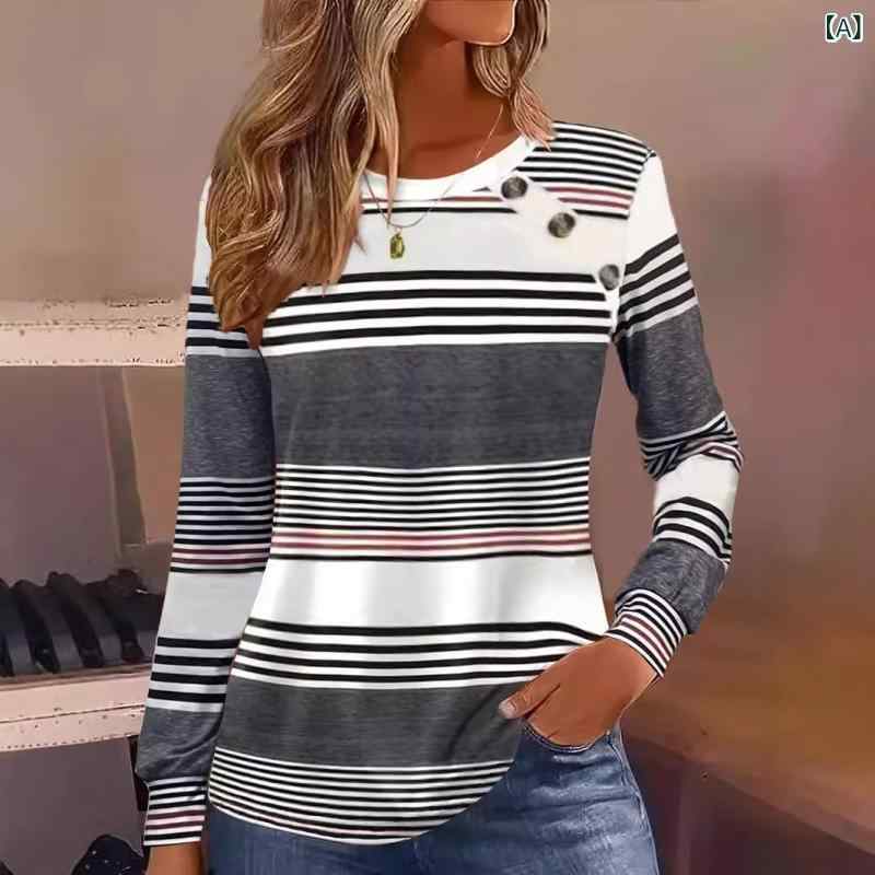 Rakuten - Tシャツ レディース トップス 女性用 長袖 ストライプ柄 ボタンデザイン ラウンドネック ミドル丈 スリムフィット プルオーバー カジュアル オフィス 通勤 普段使い ポリエステル ストレッチ 秋冬