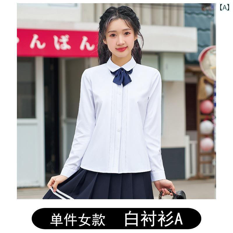 事務服 レディース JK制服 スクール風 教師 保育士 幼稚園教諭 オフィスウェア 通勤 ブレザー ワンピース スカート 3点セット 秋冬(x2)
