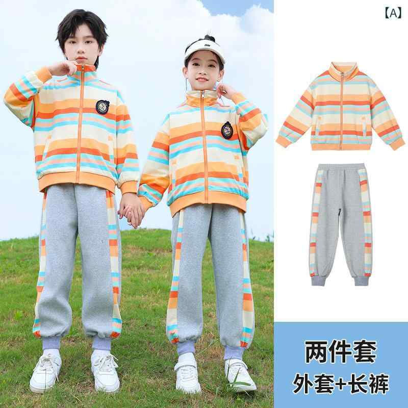 制服 ジュニア 小学生 幼稚園 男女兼用 スポーツウェア 運動着 レインボーカラー 上下セット 長袖 ロングパンツ ジップアップ 綿混 肌触り良い 春秋 普段使い カジュアル 2点セット