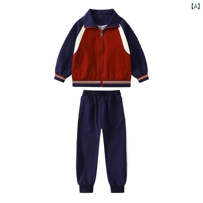 スクールウェア 小学生 キッズ 男女兼用 春秋 イギリス風 スポーツウェア 3点セット 長袖 長ズボン 幼稚園 運動会 綿 柔らか素材 ジップアップ セットアップ