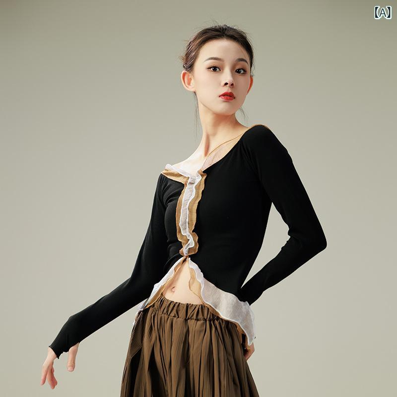 ダンスウェア レディース 女性用 クラシックダンス 中国舞 身韻 トップス シースルー 練習着 レッスン着 フィットネスウェア 綿 コットン ブラック アプリコット 秋冬 伸縮性 通気性