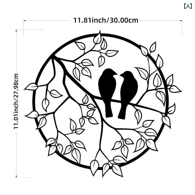壁飾り 小鳥 アイアン ウォールデコレーション ブラック 円形 シルエット 壁掛け アートパネル オブジェ インテリア 雑貨 寝室 リビング 玄関 廊下 バルコニー 店舗用 シンプル モダン 金属製 装飾品