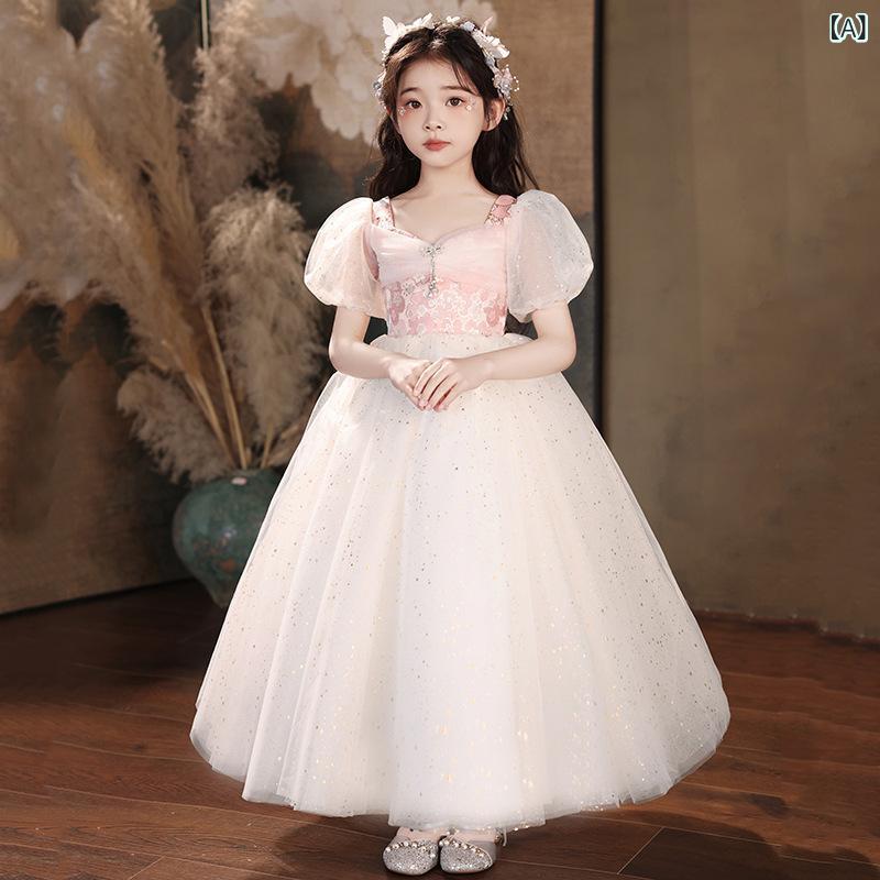 ドレス キッズ 女の子 ピンク プリンセスライン ピアノ発表会 演奏会 舞台衣装 高級感 チュールスカー..