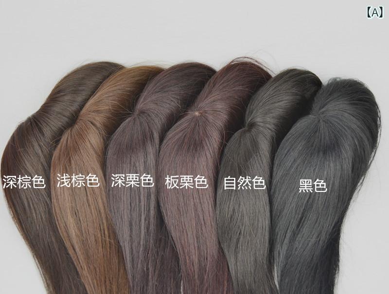 ・カテゴリ: 部分ウィッグ・対象: 女性・素材: 人毛・対応肌色: 全ての肌色・ヘアスタイル: ストレート・長さ: 25cm・カラー展開: ブラック, 自然色, ダークチェスナット, ダークブラウン, ライトブラウン