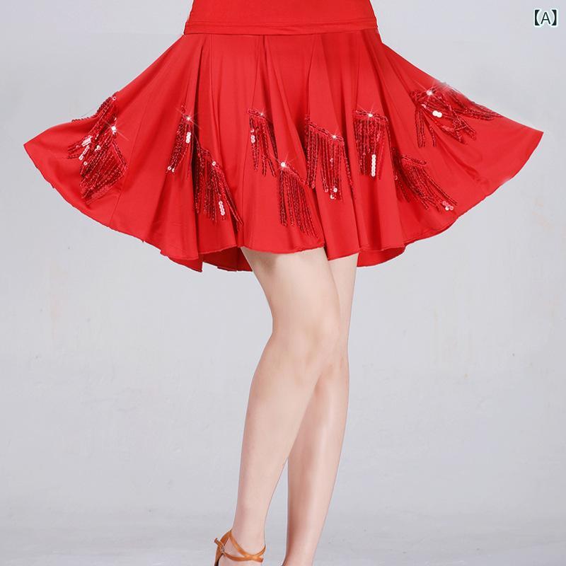 ダンススカート レディース 女性用 社交ダンス ラテン ジルバ レッスン 練習 発表会 舞台 イベント 再生繊維 ポリエステル 伸縮性 動きやすい 切り替え スパンコール フリンジ フレア ロング丈 レッド ブラック系