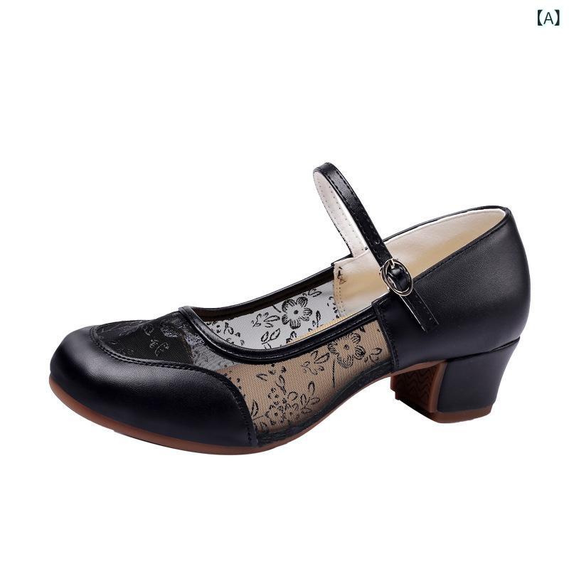 ダンスシューズ レディース 大人用 高品質 広場ダンス 社交ダンス バレエ ラテンダンス ミドルヒール ..