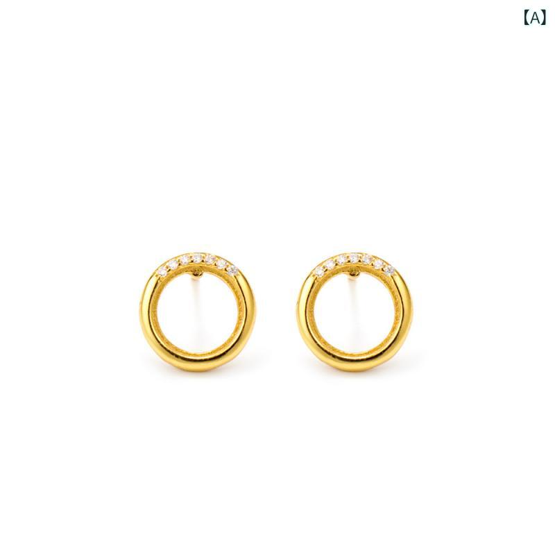 スタッドピアス レディース S925シルバー 純銀 金メッキ ゴールド ラウンド 円形 ベゼルセッティング 覆輪留め 石座 精巧 繊細 上品 エレガント シンプル ミニマル オフィス カジュアル 通勤 ファッション