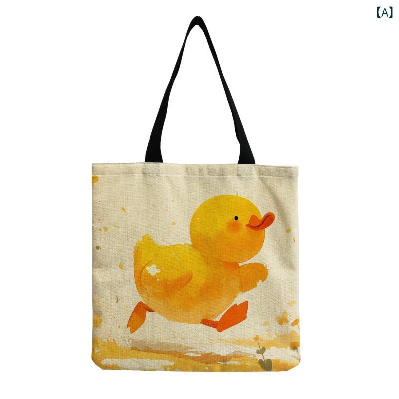 トートバッグ レディース 女性用 かわいい アヒル柄 プリント ショルダーバッグ 肩掛け お出かけ ショッピング エコバッグ 実用 普段使い デイリーユース ハンドバッグ 鞄