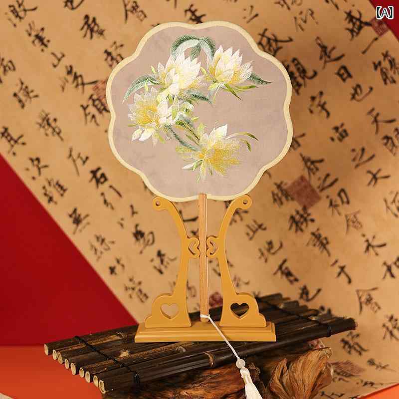 団扇 両面刺繍 蘇州刺繍 古風 レトロ 円形 丸型 漢服用 舞踊用 絹製うちわ 木製骨 中国風 飾り 装飾品 舞台 イベント コスプレ 和装小物 上品 優雅