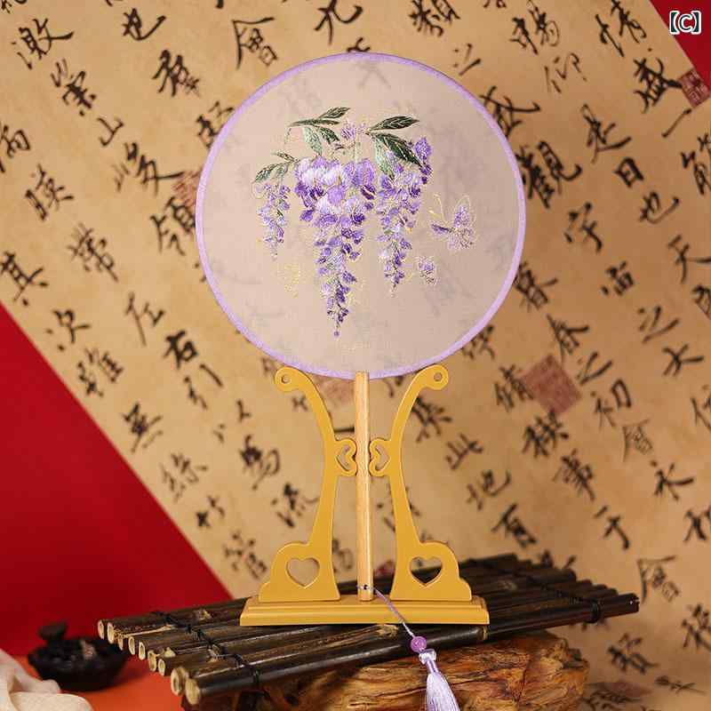 団扇 両面刺繍 蘇州刺繍 古風 伝統的 丸型 絹布製 シルク 木製 漢服 舞踊 舞台小道具 撮影用 着物小物 コスプレ イベント 観賞用 インテリア 高級感 上品 エレガント 優雅 和モダン おしゃれ