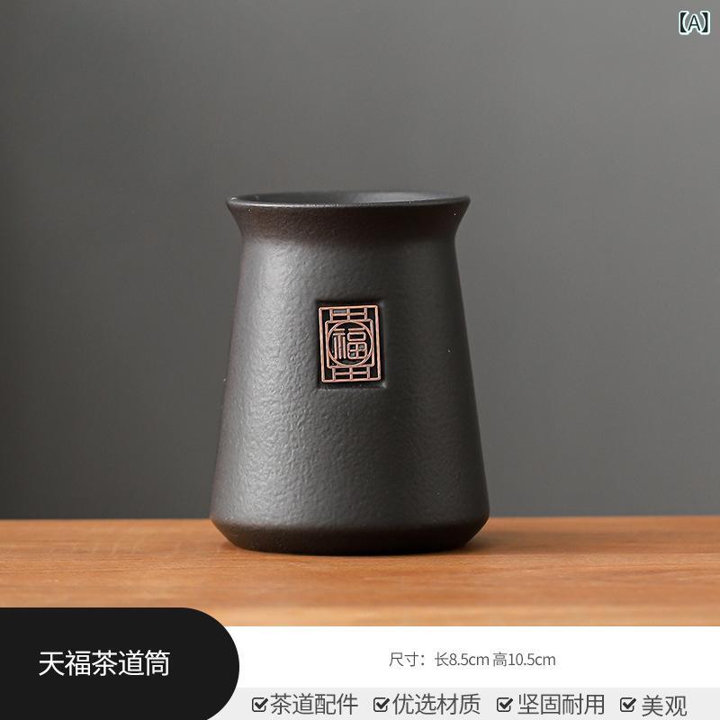 茶道具 陶磁器製 高品質 茶道六君子 6点セット ライトラグジュアリー モダンチャイニーズスタイル ブラ..