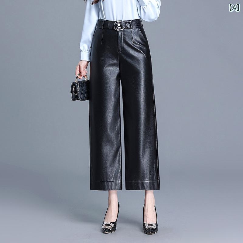 パンツ レディース PUレザー フェイクレザー 合皮 秋冬 ハイウエスト ワイド ストレート クロップドパンツ 九分丈 シンプル カジュアル きれいめ ファッション スタイルアップ 着痩せ効果 通勤 黒 ブラック 茶 ブラウン 微ストレッチ ポケット付き