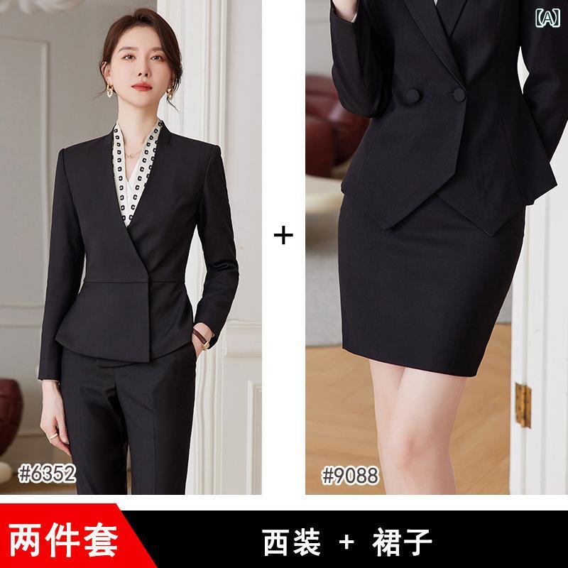 セットアップ レディース 秋冬 高級感 スーツ ジャケット スカート ホテル受付 接客 正装 事務服 オフィス ビジネス フォーマル TR素材 ポリエステル レーヨン エレガント 上品