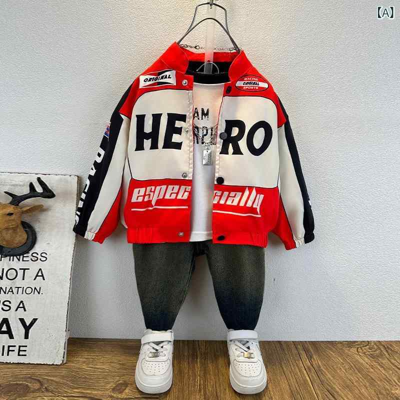 ジャケット キッズ 男の子 春秋 ライダースジャケット ポリエステル スタンドカラー シングルブレスト 長袖 クール トレンド 着回し カジュアル 普段使い