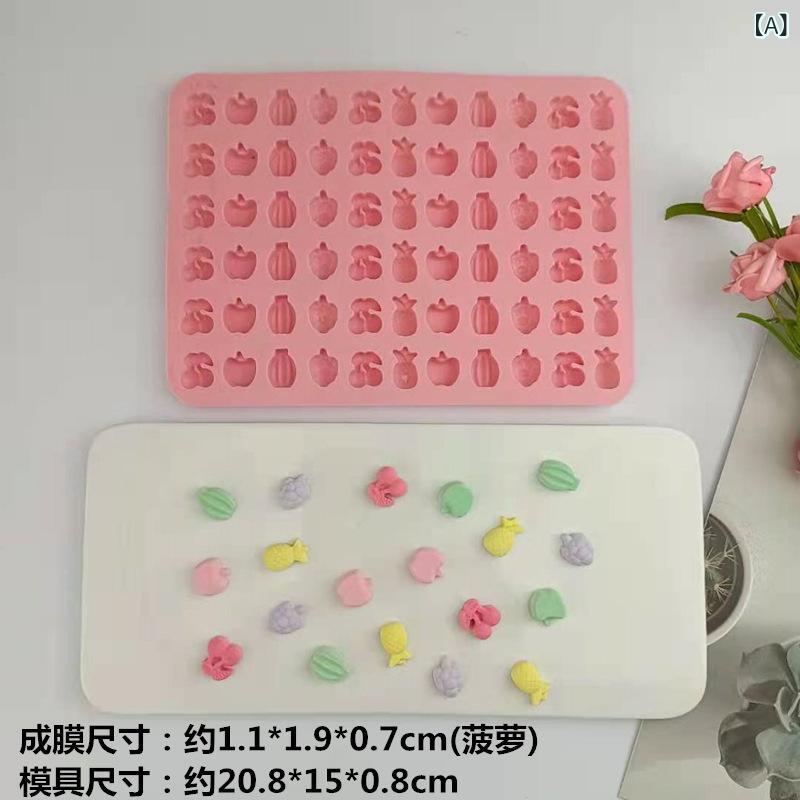 製菓型 シリコン製 ブドウ サクランボ バナナ フルーツデザイン ケーキ チョコレート キャンディ プリン ゼリー アイストレー モールド 立体 かわいい ピンク 多用途 デザート作り お菓子作り(x2)