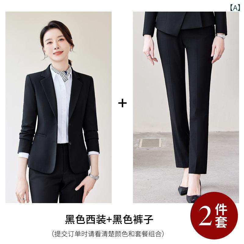 ・生地: TR生地・素材: ポリエステル70%〜80%未満、ビスコース繊維30%以下・カラー展開: ブラック、ブルー、ダークグレー、ホワイト・サイズ展開: S、M、L、XL、XXL、3XL、4XL・パンツ丈: ロング・袖丈: 長袖・スタイル: エレガント・袖タイプ: レギュラー