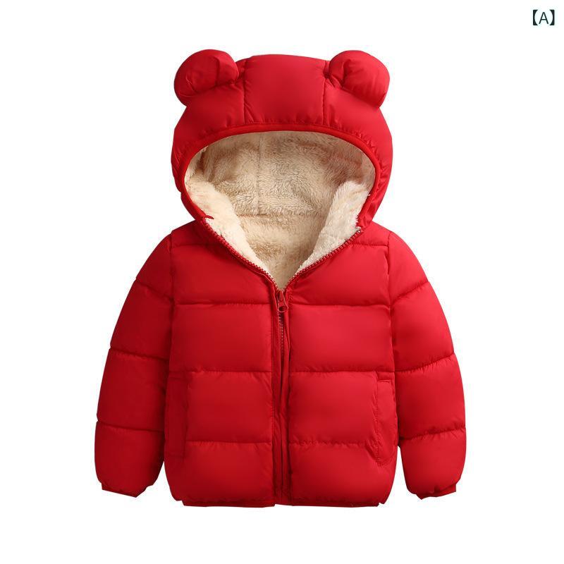 ・カテゴリ: キッズ中綿ジャケット・性別: ユニセックス・スタイル: カジュアル、スポーツ、キュート・対象年齢: 3～8歳・主な素材: ポリエステル100%・裏地: ポリエステル100%・詰め物: ポリエステル繊維・生地加工: コーティング、難燃、柔軟処理・フード: 一体型・厚さ: 厚手・柄: アニマル、無地、カートゥーン、キャラクター・開閉: ジッパー・ネックライン: クルーネック・カラー展開: レッド、ブラック、ダークブルー、ロイヤルブルー、ピンク、ローズレッド、レインボー・サイズ展開: 90cm、100cm、110cm、120cm、130cm