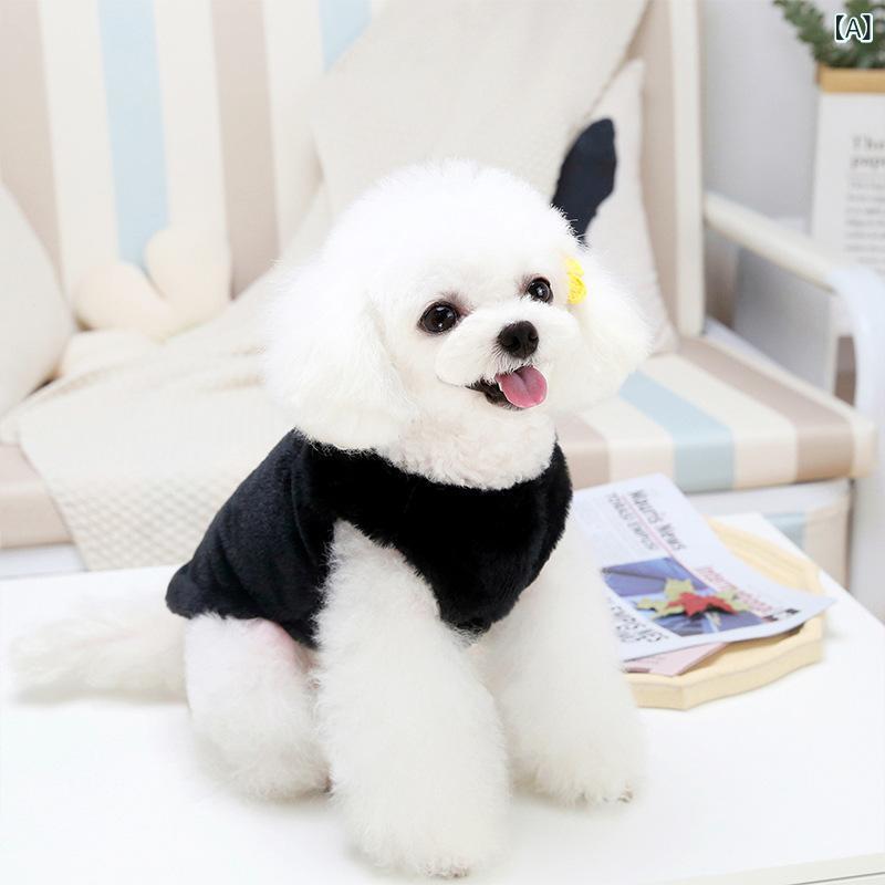 ペット用ベスト 小型犬 猫用 秋冬 厚手 あったか 防寒 ラビットファー風 裏ボア もこもこ トイプードル ビション ポメラニアン ブラック ホワイト カーキ