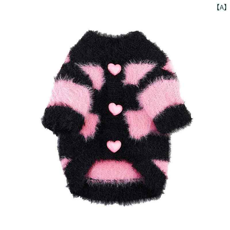 犬用 セーター ニット カーディガン 秋冬 暖かい 防寒 カジュアル 小型犬 中型犬 フレンチブルドッグ ビションフリーゼ ヨークシャーテリア シュナウザー ナイロン素材 散歩 お出かけ 部屋着