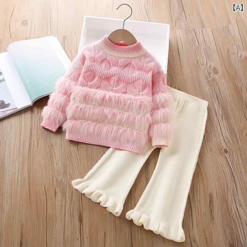 ニット 女の子 セットアップ セーター パンツ 上下セット おしゃれ 韓国風 マルチカラー 長袖 長ズボン 柔らかい カジュアル 普段使い お出かけ 2点セット 秋冬 ピンク パープル