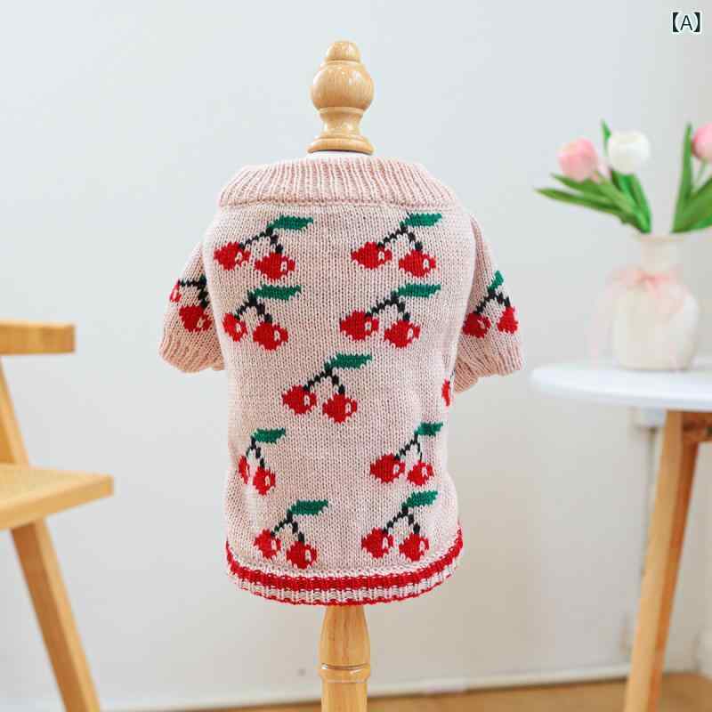 セーター ニット ペットウェア 犬猫用 ドッグウェア キャットウェア 秋冬 暖かい 防寒 ウェア アクリル サクランボ柄 チェリー柄 ピンク かわいい おしゃれ 普段使い お散歩 お出かけ