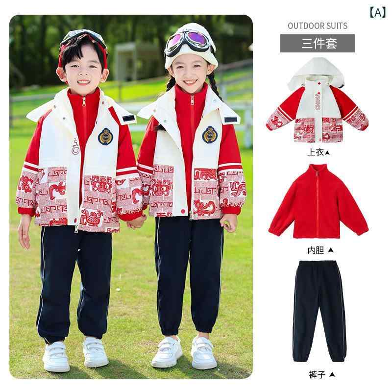 Occidental Goods - ウィンドブレーカー 小学生 幼稚園児 キッズ ジュニア 男女兼用 3点セット 学生服 制服 運動着 スクールウェア 団体服 ポリエステル素材 柔らか素材 取り外し可能フード 長袖 長ズボン カジュアル