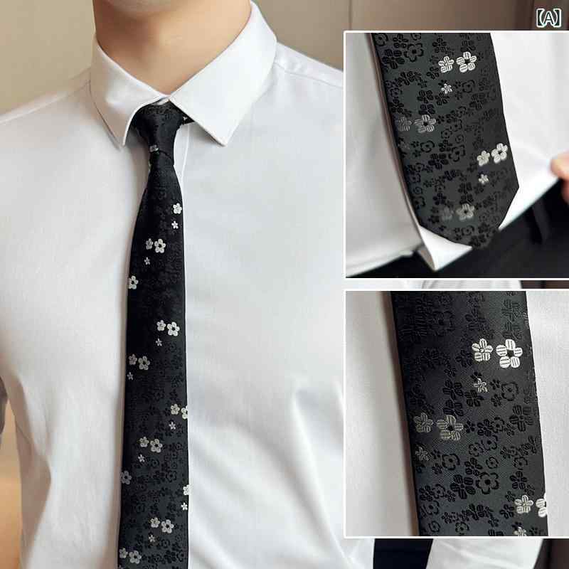 メンズ ネクタイ フォーマル ビジネス カジュアル 結婚式 新郎 司会 礼服 小花柄 チェック 韓国風 おしゃれ ポリエステル シルク調 普段使い 春夏 黒 グレー