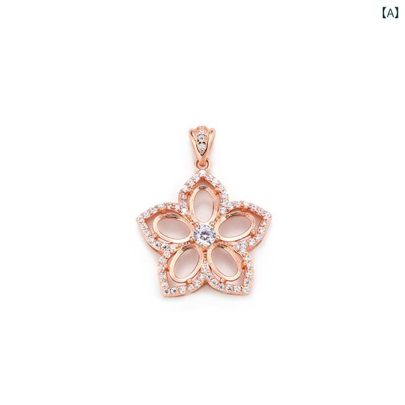 ペンダントトップ S925シルバー ローズゴールドメッキ 空枠 石座 4x6mmストーン対応 未設定 繊細 上品 ..