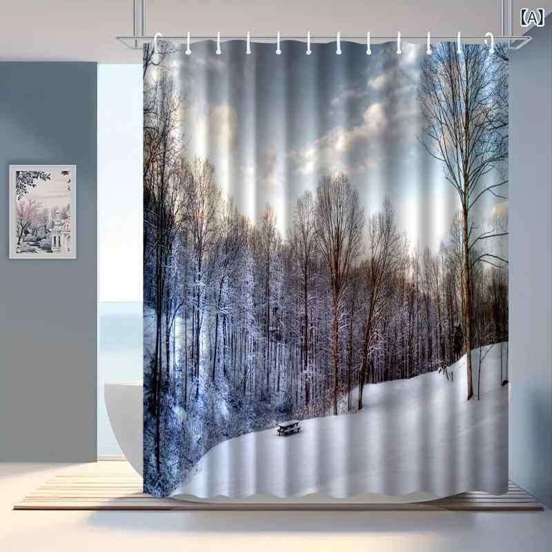 シャワーカーテン 雪景色 風景 デジタルプリント 防水 撥水 ポリエステル製 防カビ加工 バスルーム 間..