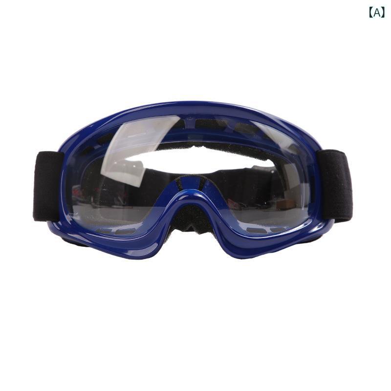 ゴーグル 男女兼用 スキー スノーボード オフロード モーターサイクル バイク サイクリング ツーリング..