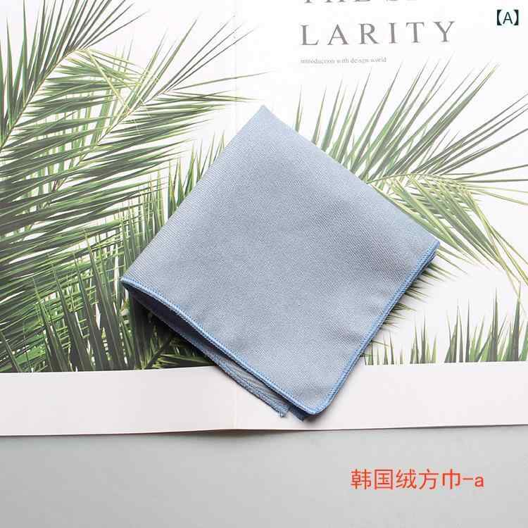 ポケットチーフ メンズ 男性用 無地 ジャカード織り ベルベット調 高級感 フォーマル 礼装 スーツ ビジネス 結婚式 披露宴 二次会 パーティー 冠婚葬祭 成人式 卒業式 入学式