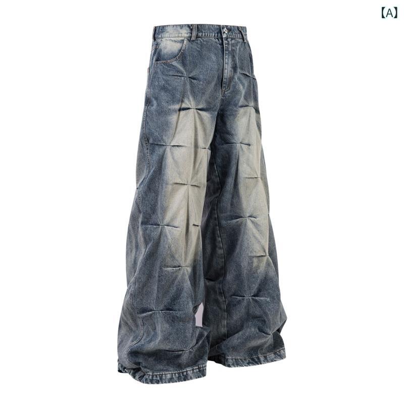 デニムパンツ メンズ ストリート カジュアル ワイドシルエット ゆったり クール 高級感 ウォッシュ加工 ヴィンテージ加工 コットン ブルー 男性用