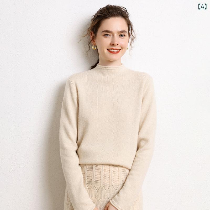 セーター レディース カシミヤ ニット プルオーバー ハイネック 長袖 ゆったり ショート丈 トップス インナー 秋冬 シンプル 無地 オフィス カジュアル 通勤 着回し