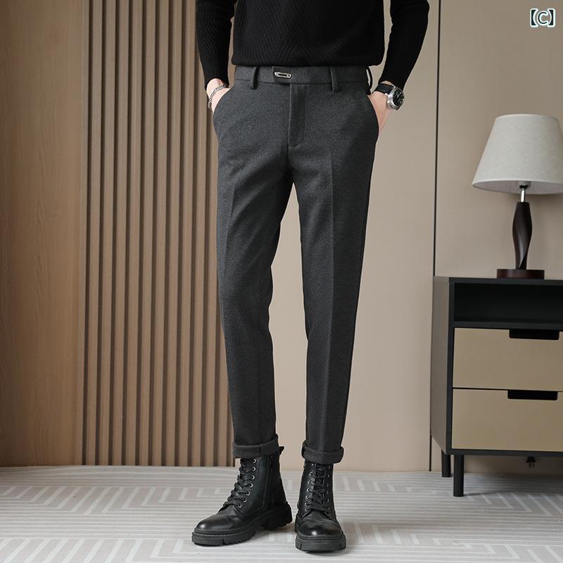 スラックス メンズ 男性用 秋冬 ビジネスカジュアル スリムフィット 細身 ストレート 形態安定 ウールライク 厚手 無地 通勤 オフィス 普段使い