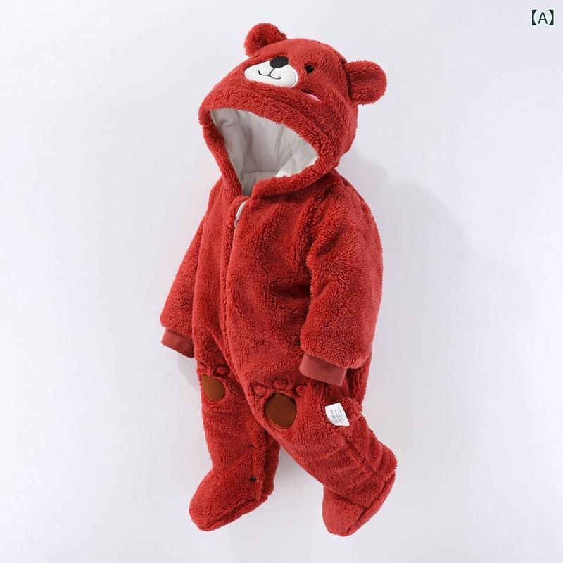 ロンパース ベビー 新生児 赤ちゃん 男女兼用 秋冬 くま クマ耳 フード付き もこもこ ボア コーラルフリース 保温 防寒 厚手 足つき ファスナー ジップアップ カジュアル カバーオール 外出着 部屋着 パジャマ